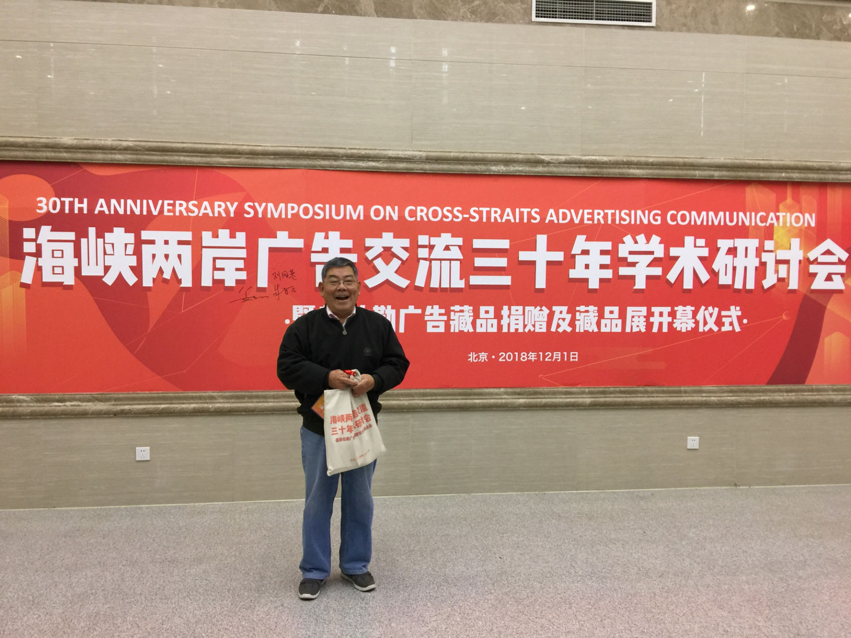 微信图片_20241010094506.png
