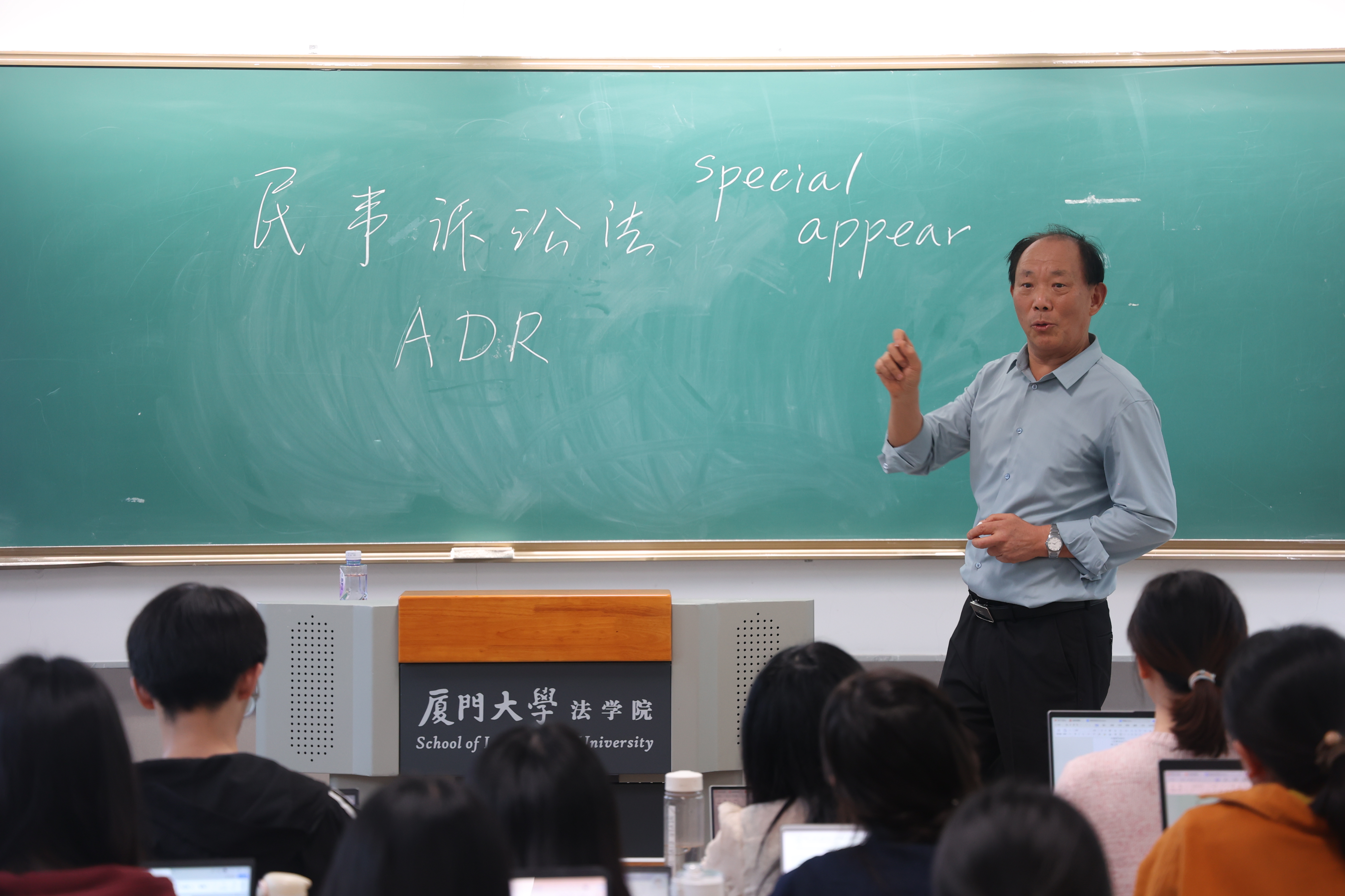 微信图片_20240619113316.jpg undefined