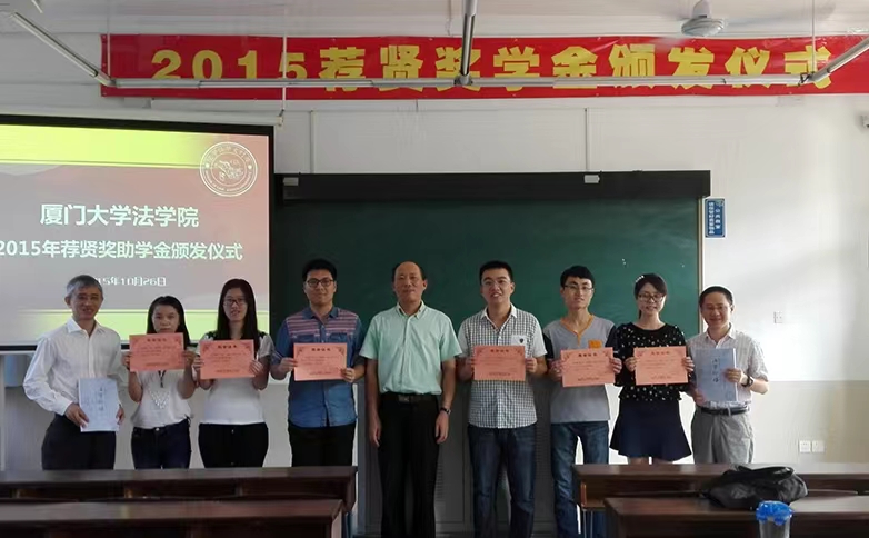 微信图片_20240619113251.jpg undefined