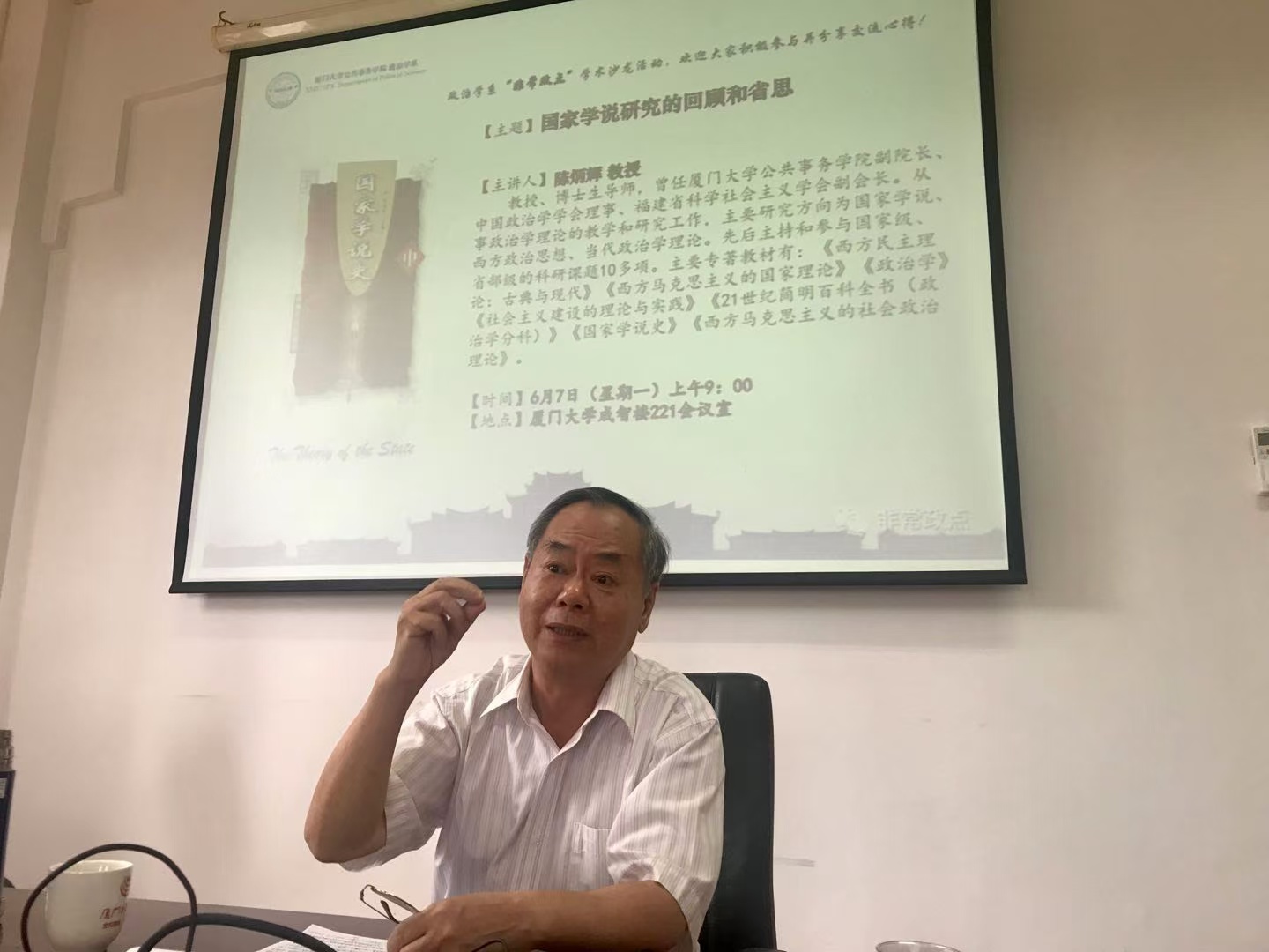 微信图片_20240909085042.jpg