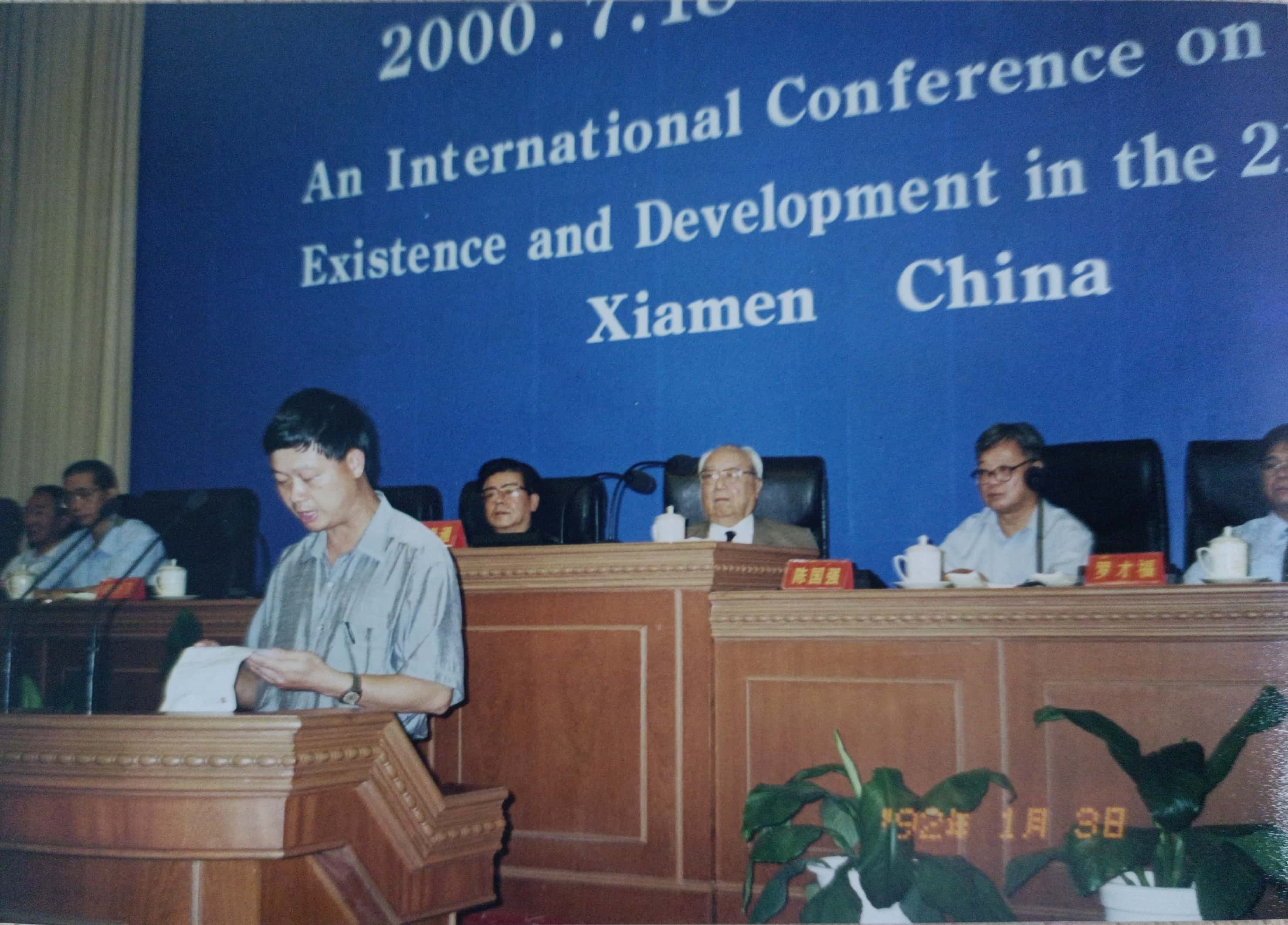 微信图片_20240819092501.jpg