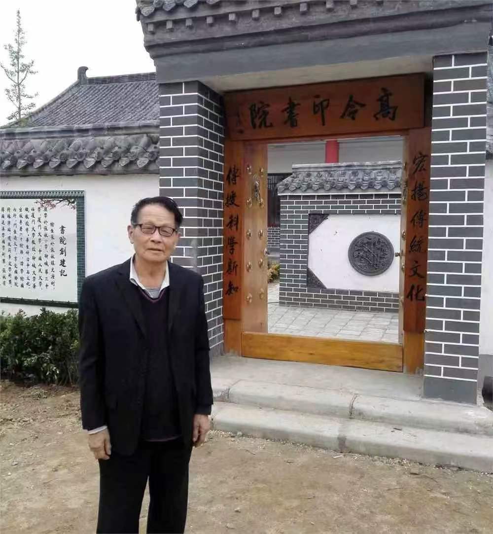 微信图片_20240822112729.jpg