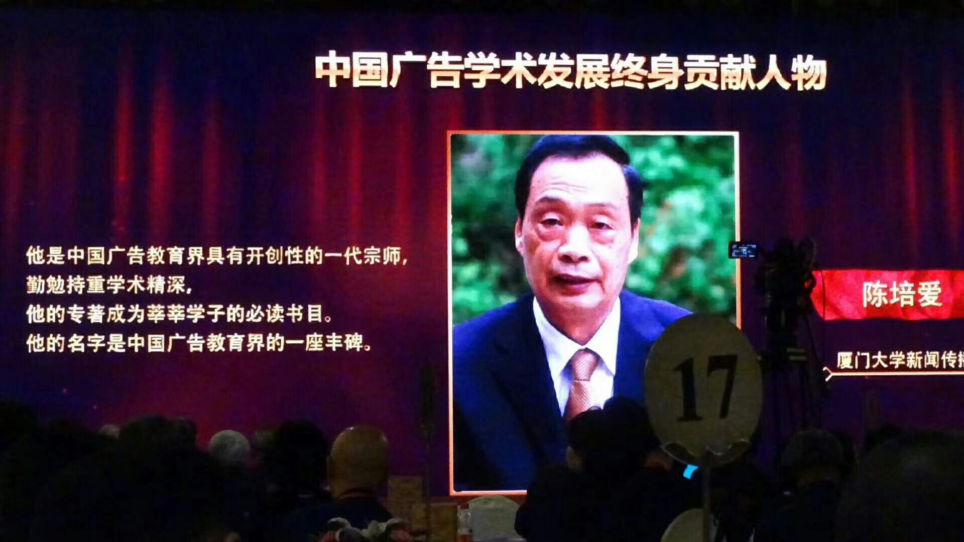 微信图片_20240806150135.jpg