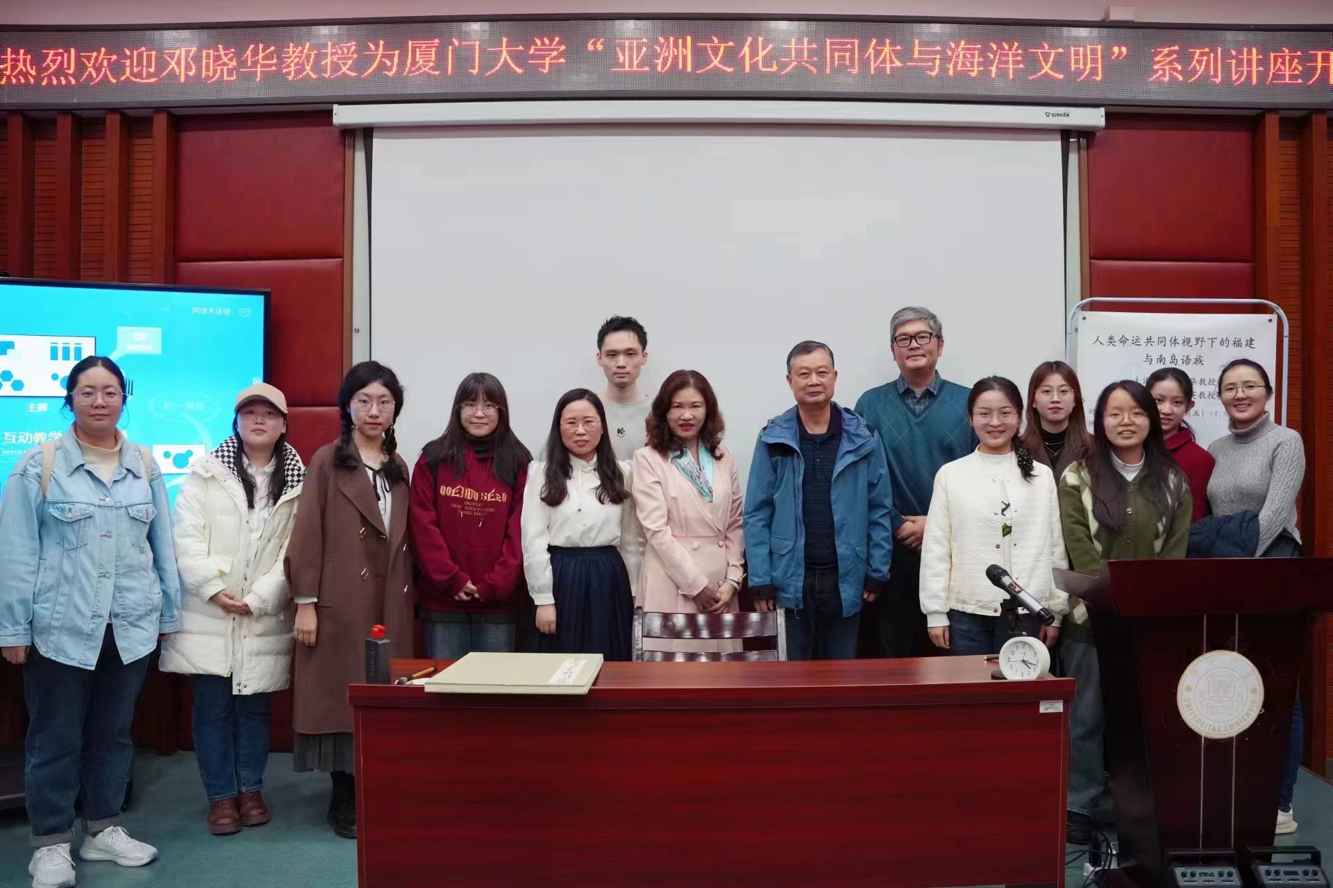微信图片_20240819092511.jpg