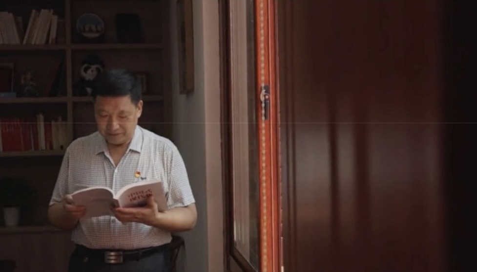 微信图片_20240715102121.jpg