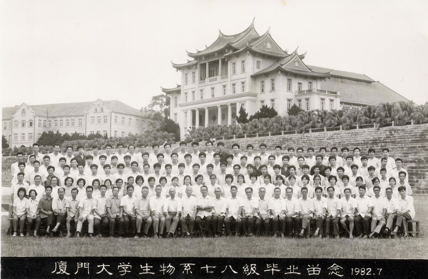 微信图片_20240711101130.jpg undefined