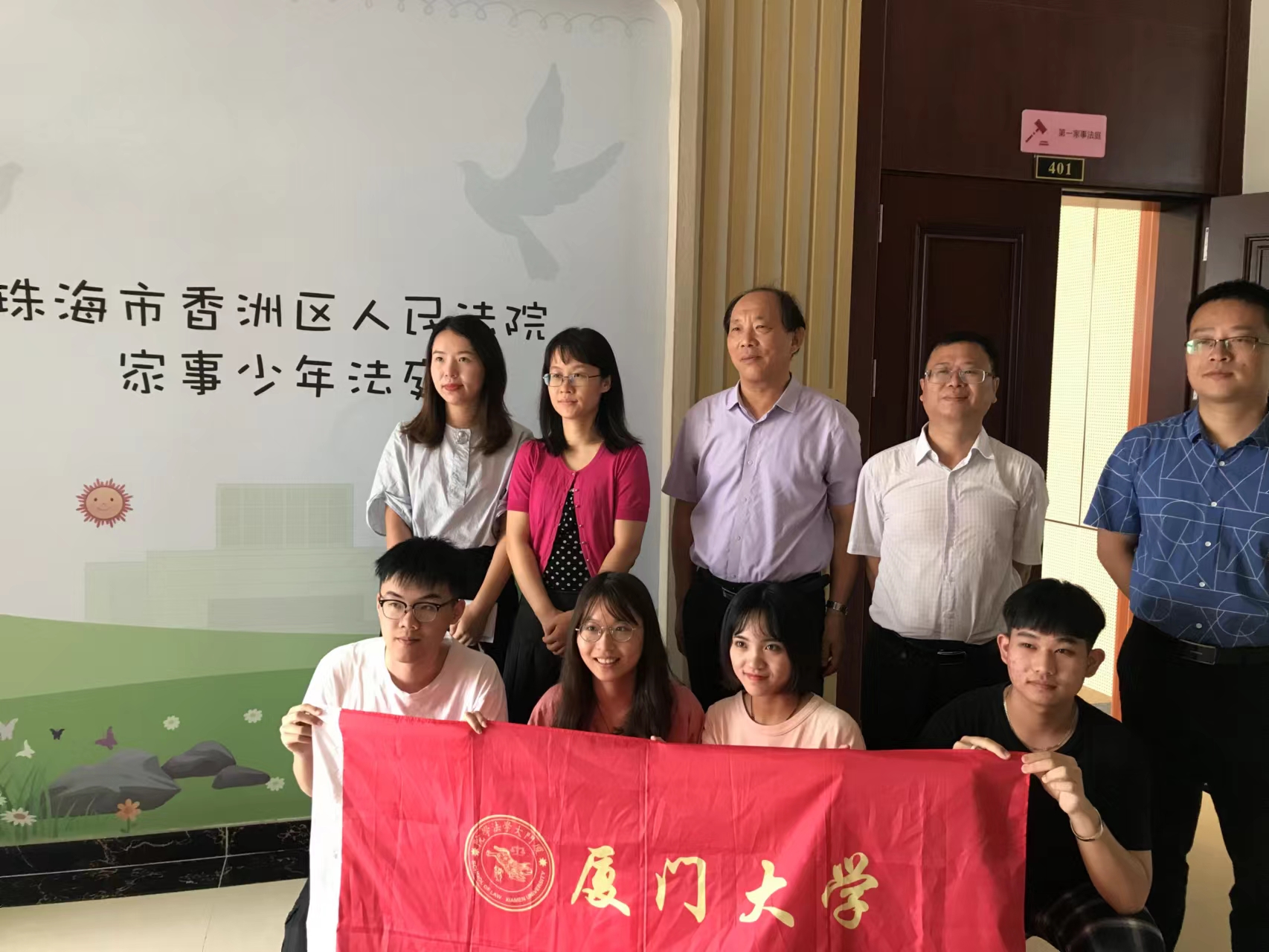 微信图片_20240619113304.jpg undefined